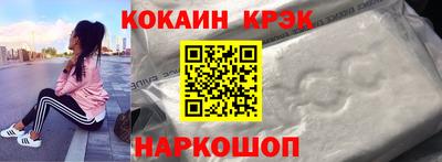 таблы Первоуральск