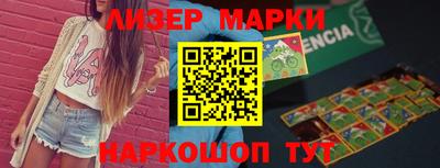 MDMA Нягань