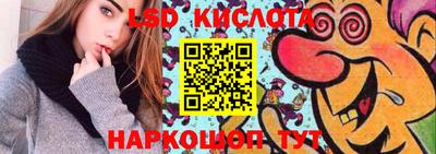 бошки Пенза