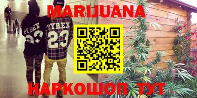 таблы Первоуральск