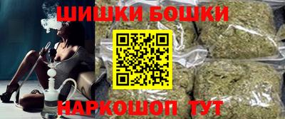 соль курить ск Партизанск
