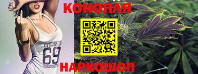 таблы Первоуральск
