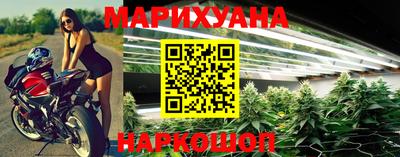 таблы Первоуральск
