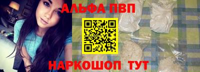 экстази Обнинск