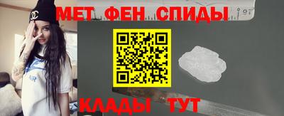 таблы Первоуральск